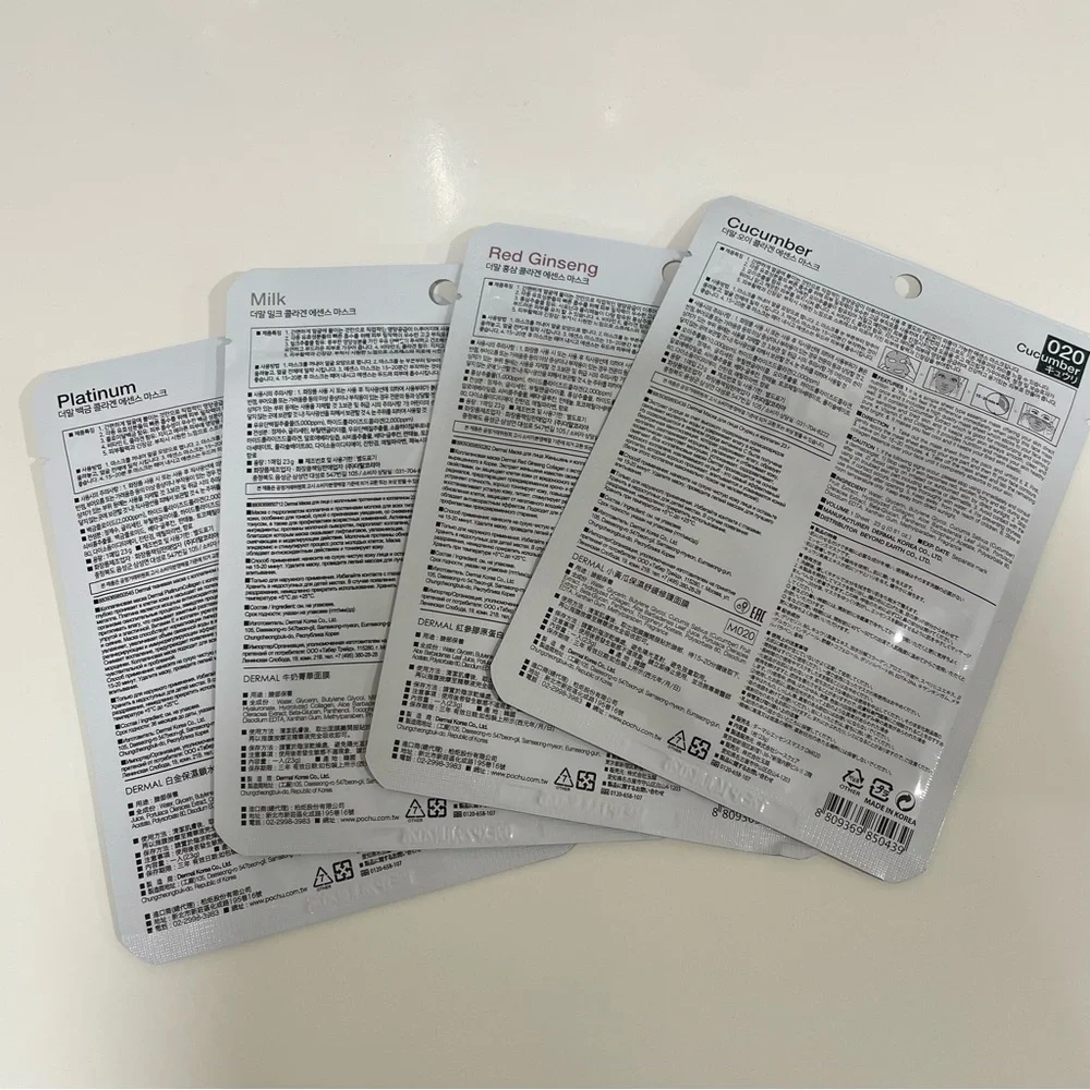 Korean Face Sheet Masks 7 Piece Bundle - Picture 10 of 10